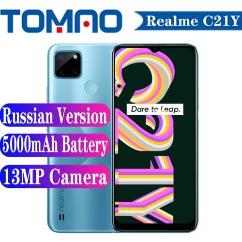 Realme C21Y Russian Version Mobile phone 5000mAh Massive Battery 13MP AI Triple Camera 4GB RAM 64GB ROM 6.5inch Large Display