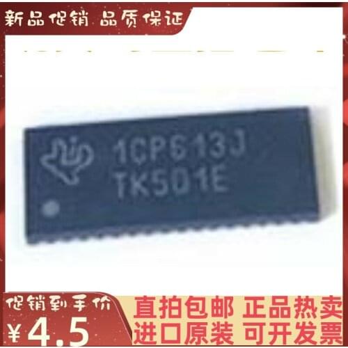2-10PCS/lot TS3L501ERUAR QFN42 TK501E New original IC
