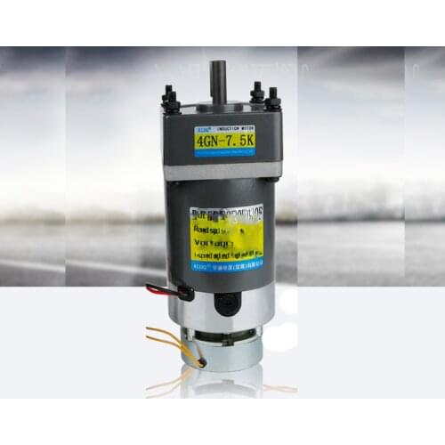 90W 12V 24V DC brake gear reducer motor, high torque, adjustable speed, forward and reverse, 3K-300K