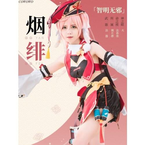 Anime! Genshin Impact Yanfei Wisdom Innocence Game Suit Lovely Uniform Cosplay Costume Halloween Party Outfit For Women 2021 NEW