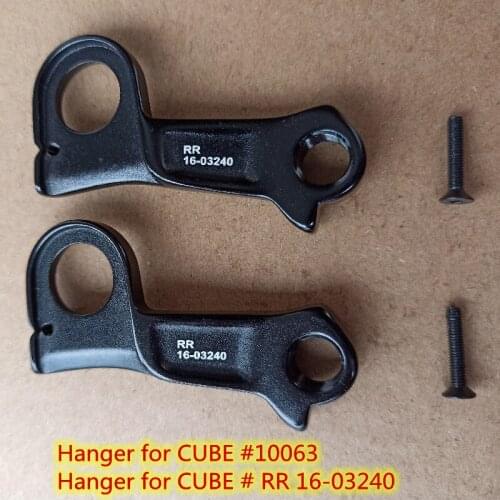 2pc bike frame Saver for Cube #10063 Cube Aerium Nuroad Axial WS Agree Hybrid Litening Cross Race bicycle rear derailleur hanger