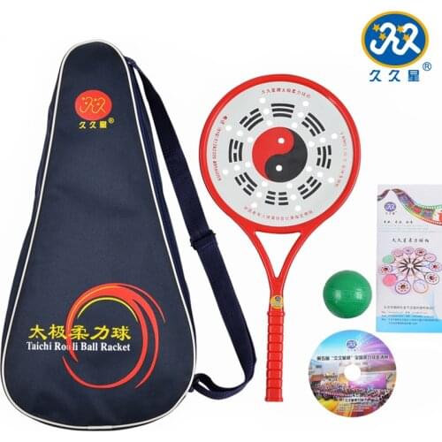 Jiujiu Star Tai Chi Rouli Ball and Racket Plastic handle Silicone face for Body Strength Exercise length 47cm 0.155kg