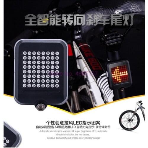 By dhl or fedex 100 pcs 64 LED Intelligent Steering Brake Taillight Safety Riding Bicycle Night Light USB Tail Lights