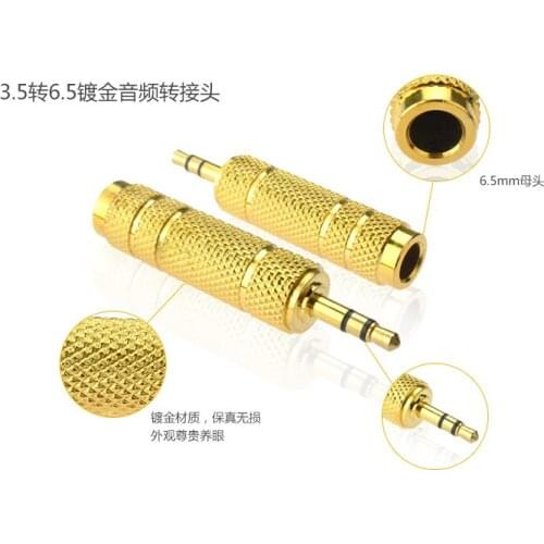 50pcs/lot Gold Plated Adapter 3.5mm 1/8" Male to 6.5mm 1/4" Female Stereo Audio Jack Connector