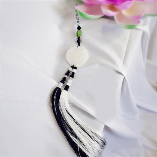 1pc Grandmaster of Demonic Cultivation Xiao Xingchen Song Zichen Tassel Pendant Keychain Cosplay Prop Bag Decor Keyring Gift