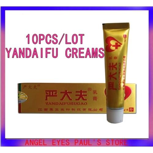 10PCS YANDAIFU Psoriasis Dermatitis and Eczema Pruritus Psoriasis Skin Problems Creams