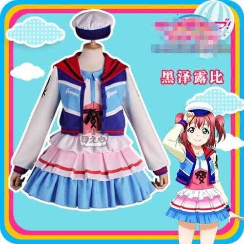 Anime cosplay 2019 Love live Sunshine Aqours Theater version cos Next Sparkling Kurosawa Ruby Cosplay costume A