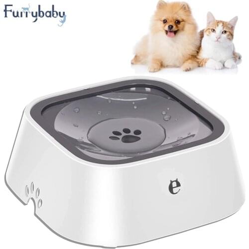 1.5L Dog Water Bowl Machine Carried Floating Bowl Cat Water Bowl Slow Water Feeder Dispenser Anti-Overflow Pet Ship In 24 Hours