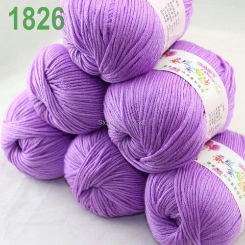 Sale Lot of 6 balls x 50g (147y) Cashmere Silk velvet Hand knitting Yarn Light Iris 1826