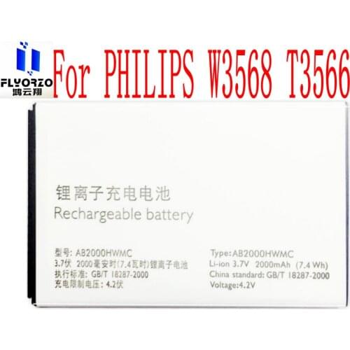 High Quality 2000mAh AB2000HWMC Battery For PHILIPS W3568 T3566 Mobile Phone