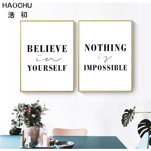 HAOCHU BELIEVE IN YOURSELF and NOTHING IS IMPOSSIBLE Inspirational Quote Canvas Painting Wall Art Picture Poster Office Decor