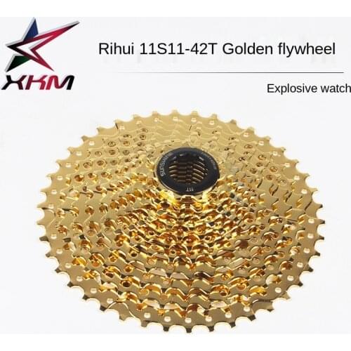 Cross-border exclusively for Rihui Golden Flywheel Mountain Bike Cassette Flywheel 33-speed 11-speed 11-42T large gear fly