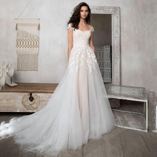 M.T.C Bridal Wedding Dresses With A Train