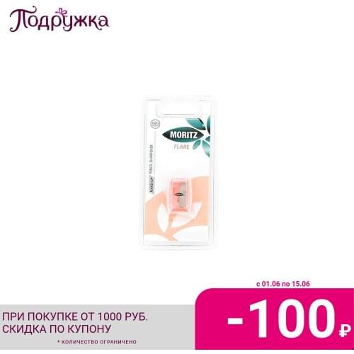 Средства для макияжа MORITZ China At AliExpress