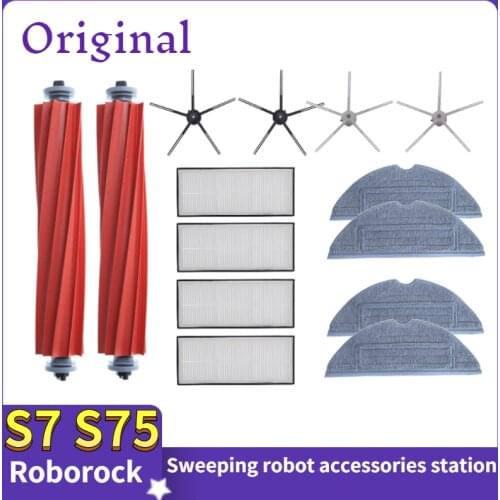 100% compatible Roborock S7 S75 spare parts, side brush mop filter, used to clean mop vacuum cleaner robot parts kit