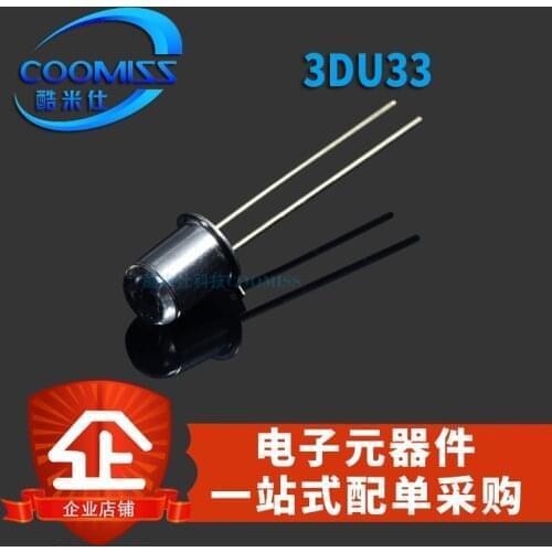 100PCS Metal Packaging 3DU33 Silicon Phototransistor Original Trustworthy