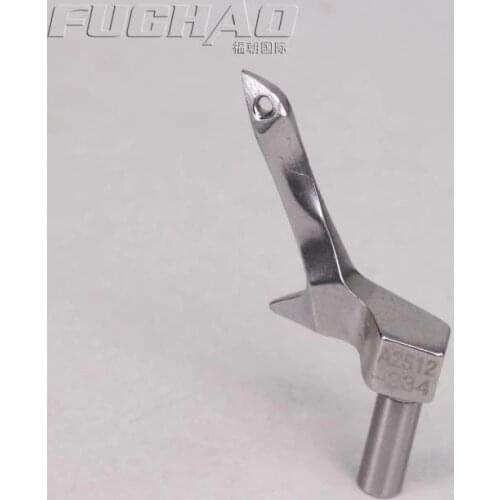 Upper Looper, For JUKI #A2512-234-000 Sewing Machine Parts