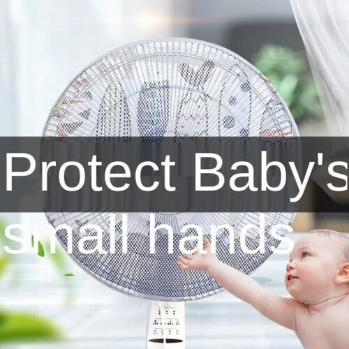 Electric Fan Protective Net Cartoon Anti-Clamp Hand Children Fan Cover Safety Net Cover Children Protecting Net Dust Cover
