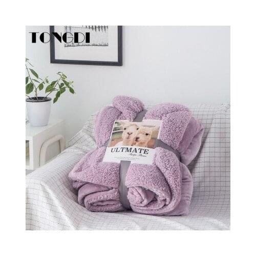 TONGDI Woolen Raschel Blanket Soft Thicke Heavy Warm Elegant Two-tiered Fleece Luxury Decor For Cover Sofa Bed Bedspread Winter
