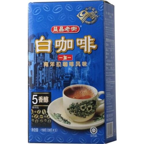 Free shipping 150g/box Malaysia imported coffee instant Yichang old street 1+1 white coffee 2 in 1 without sucrose