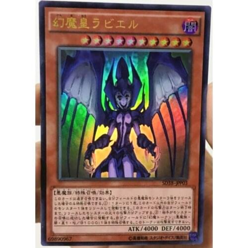Yu Gi Oh Raviel Lord of Phantasms Girly Version DIY Toys Hobbies Hobby Collectibles Game Collection Anime Cards
