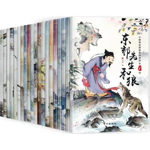 20 Books Kids Ancient Chinese Myths,Folk Stories, Childrens Bedtime Story Book Chinese Character Pinyin Learning