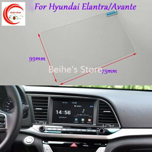 8 Inch Car GPS Navigation Screen Glass Protective Film For Hyundai Elantra Interior Sticker Accessories