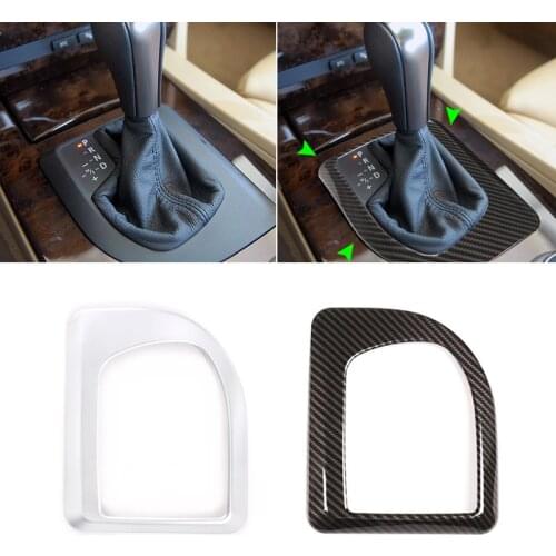 For BMW 5 Series E60 2004 2005 2006 2007 Carbon Texture Car Accessories Center Console Gear Shift Panel Outer Frame Cover