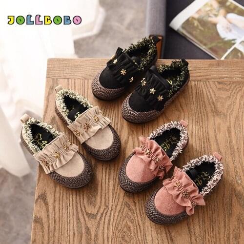JOLLBOBO Childrens' Shoes