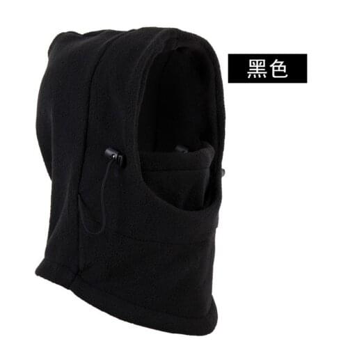 MUTUSNOW Goods For Tourism