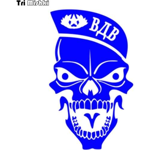 Tri Mishki HZX081 20*12cm Russian Airborne Forces vdv Skull car sticker Vinyl Decals Motorcycle Accessories sticker