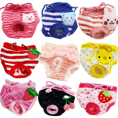Female Pet Dogs Physiological Menstrual Hygiene Pants Estrus Small Pet Dogs Puppy Cat Clothes Dog Panties Dog Jeans Pants
