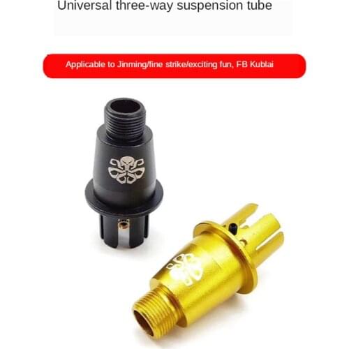 Jinming/Strike/Exciting Interest/FB Metal Tee Universal Suspension Tube Suspension Adapter Water Bomb Modification Accessories