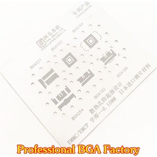 Stencil Direct Heating Template Thickness for EMMC/EMCP BGA221 BGA153 BGA169 BGA254 BGA162 BGA186 perfect