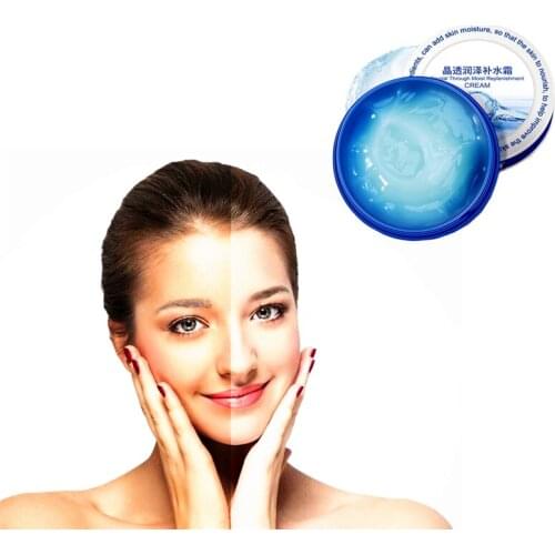 Ocean Ice Cool Moisturizing Face Cream Oil Control Serum Brighten Skin Nutritious Delay Ageing Day Creams Serum Skin Care