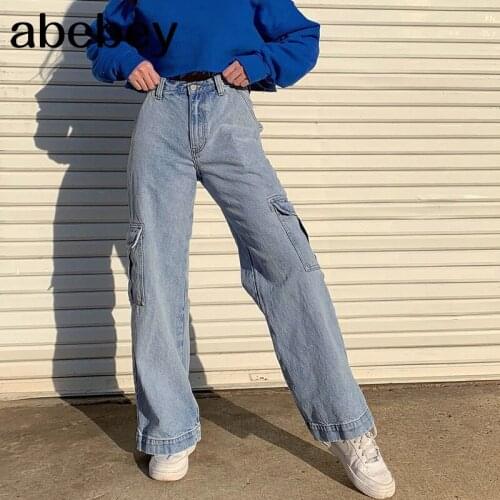 Abebey Women's Straight Jeans