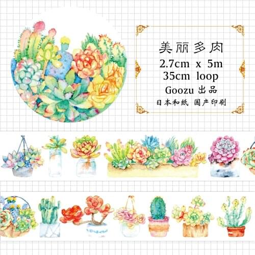 Watercolor Succulent Plant Washi Tape Cactus Plants Decorative Masking Tapes for Scrapbook Planner Journaling DIY Decoration
