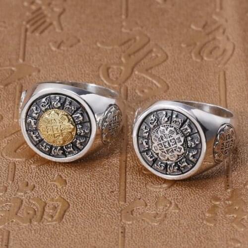 Vintage 100% 925 Silver Tibetan Tantra Buddhist Symbols Ring Sterling Silver Nine Direction Eight Symbols Ring Good Luck Ring