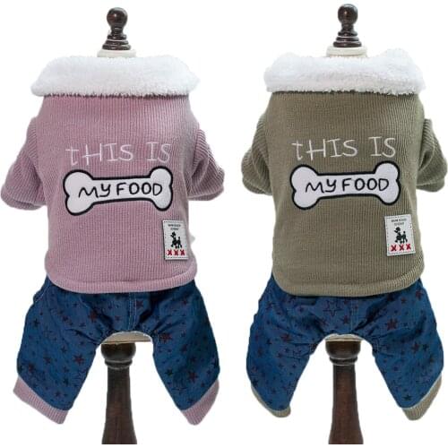 Fashion casual style warm pet dog winter clothes four legs dog coats with bone pattern on back jackets for small dogs clothing