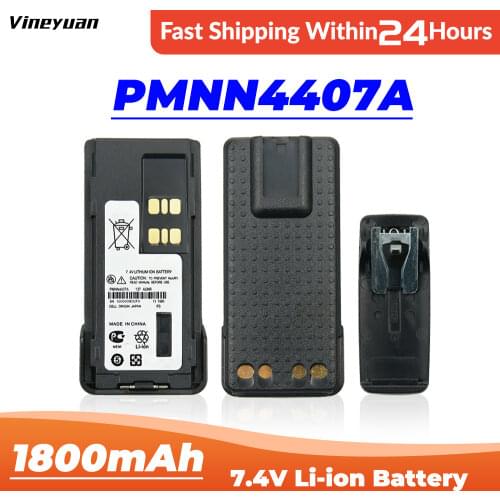 Replacement Battery for Motorola XPR3300 XPR3500 XPR7350 DP4000 DP4400 DP4401 DP4600 DP4601 DP4800 DP4801 GP328D P8608 P8660