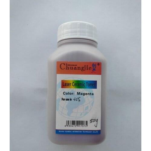Compatible laser ceramic toner for xerox color laser printers,ceramic toner powder Magenta 50 grams