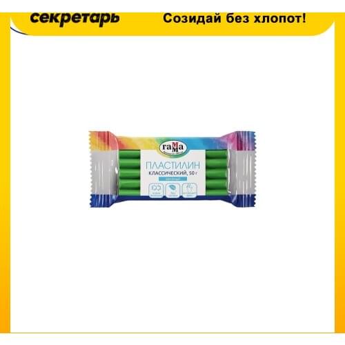 DIY игрушки ГАММА China At AliExpress