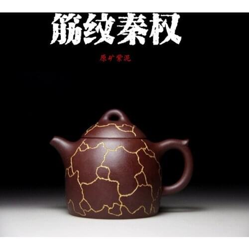 Hot cakes are recommended by the manual muscle grain Qin Quan travel kung fu tea set manufacturer wholesale the teapot
