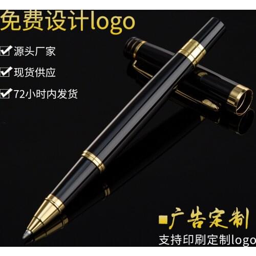 Print your logo: 100pcs promotional metal pen; OEM metal writing pen; advertising signature pens; customized logo metal pens 175