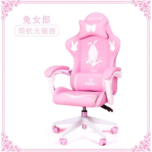 New products WCG gaming chair girls cute cartoon computer armchair office home swivel massage chair lifting adjustable chair