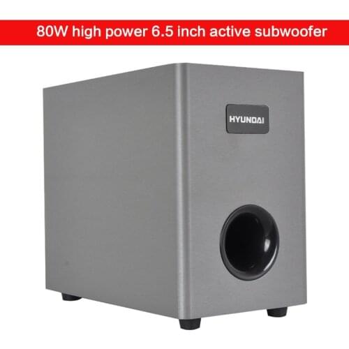 80W High Power 6.5 Inch Subwoofer B1 Home Theater 5.1 Active Subwoofer Speaker DIY Fever HiFi Overweight Subwoofer TV Speaker