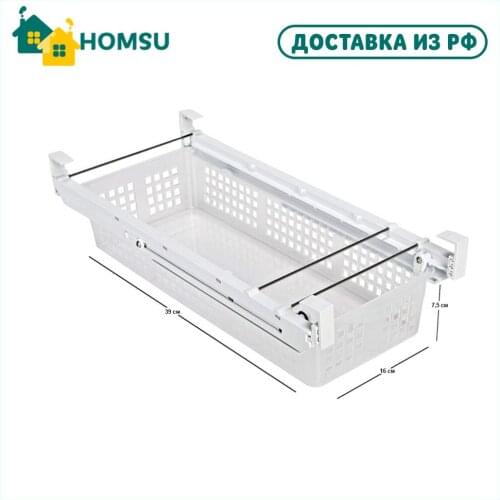 Вселенная порядка Home And Garden Products
