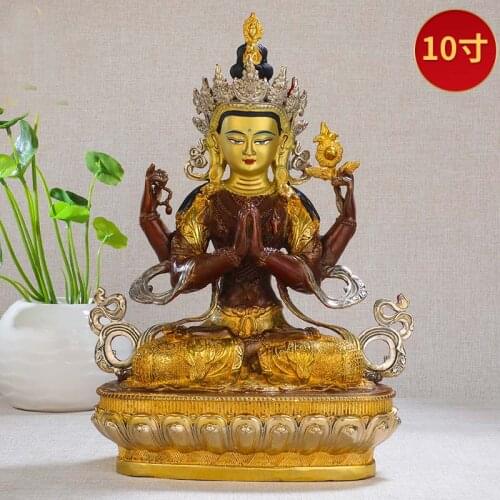 30CM TALL HOME Talisman efficacious Protection Tibet Nepal Buddhism Four arm Avalokitesvara Guanyin Buddha Gilding brass statue