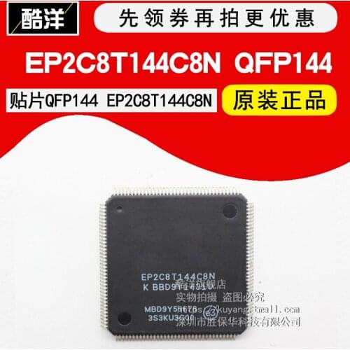 100% New&original EP2C8T144C8N EP2C8T144C8 TQFP144