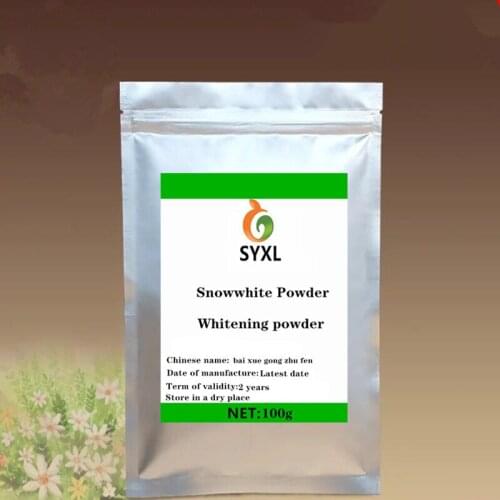 Cosmetic grade 99% Cosmetic raw materials snowwhite powder Whitening wrinkle preventing moisturizing High content free shipping